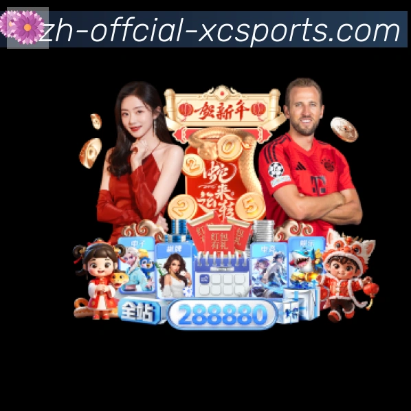 扫码下载 App